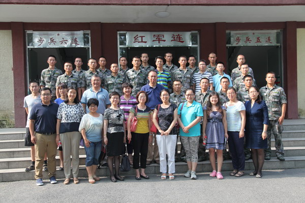 亚星游戏·yaxin222(中国官网)_亚星注册登录