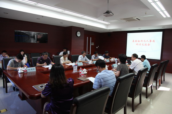 亚星游戏·yaxin222(中国官网)_亚星注册登录