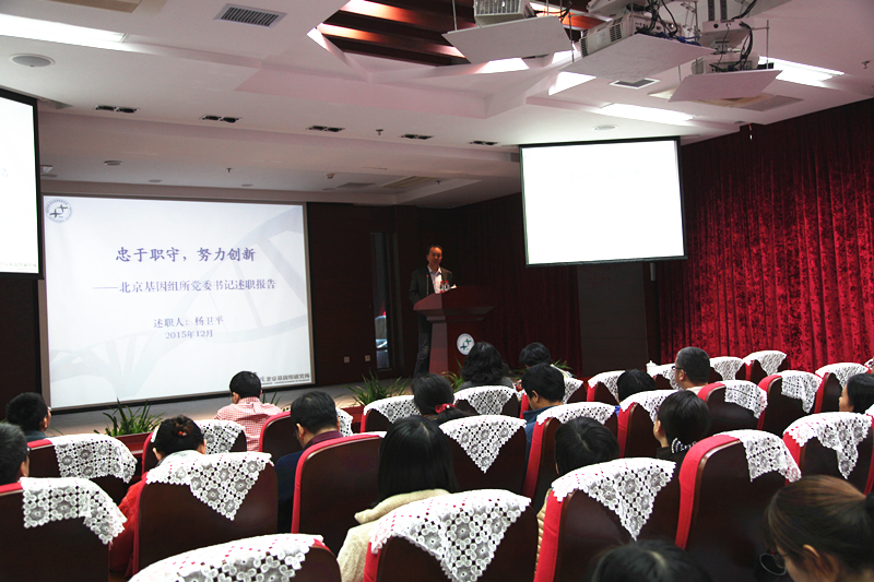 亚星游戏·yaxin222(中国官网)_亚星注册登录