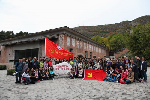 亚星游戏·yaxin222(中国官网)_亚星注册登录