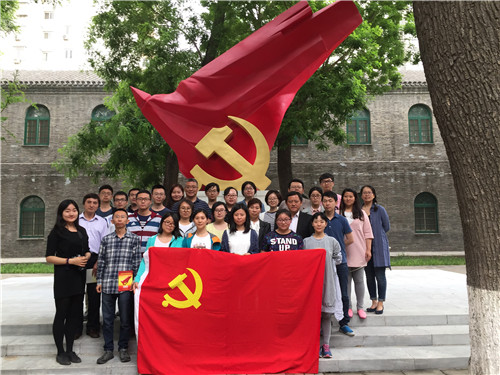 亚星游戏·yaxin222(中国官网)_亚星注册登录