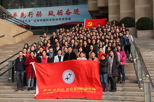 亚星游戏·yaxin222(中国官网)_亚星注册登录