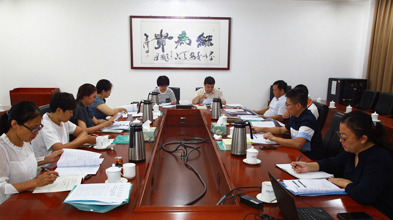 亚星游戏·yaxin222(中国官网)_亚星注册登录