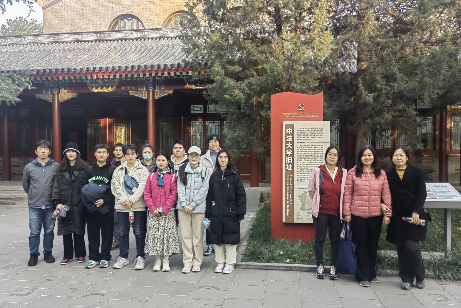 亚星游戏·yaxin222(中国官网)_亚星注册登录