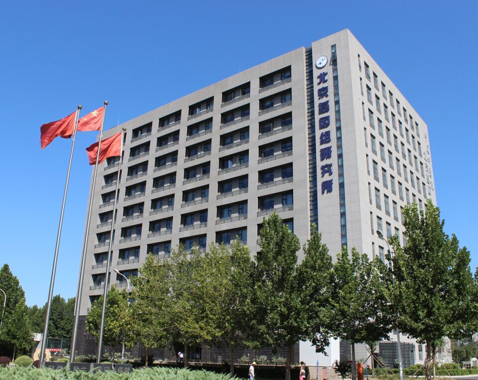 亚星游戏·yaxin222(中国官网)_亚星注册登录