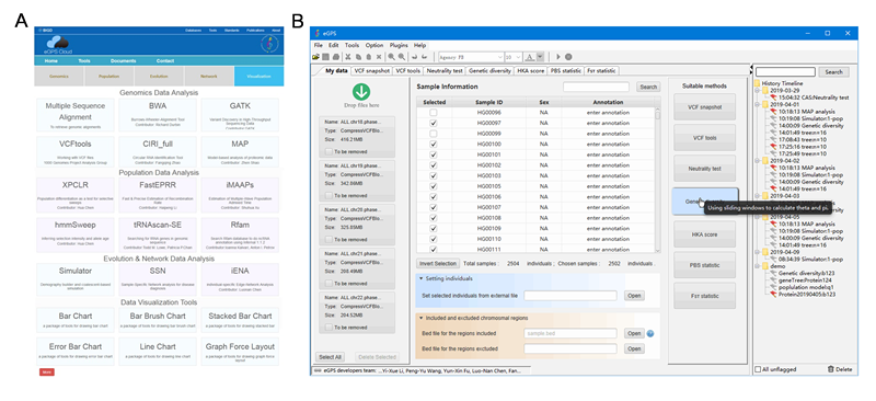 亚星游戏·yaxin222(中国官网)_亚星注册登录