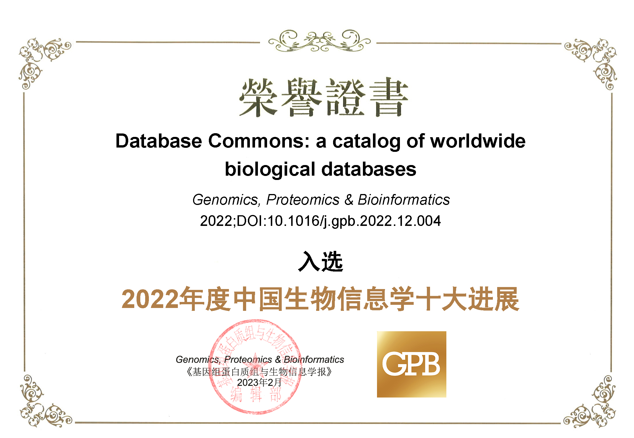 亚星游戏·yaxin222(中国官网)_亚星注册登录