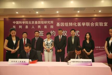 亚星游戏·yaxin222(中国官网)_亚星注册登录