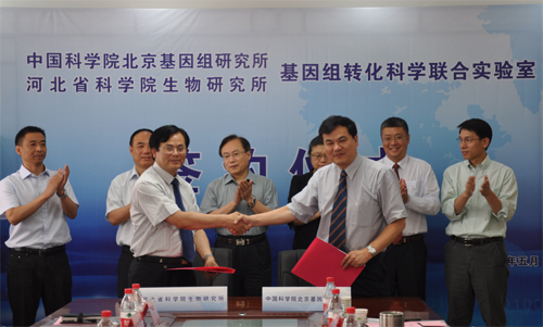 亚星游戏·yaxin222(中国官网)_亚星注册登录