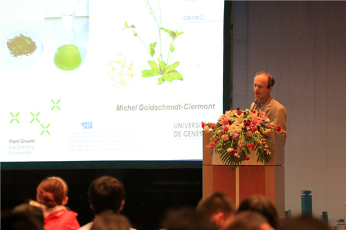 亚星游戏·yaxin222(中国官网)_亚星注册登录