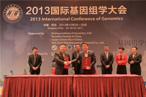 亚星游戏·yaxin222(中国官网)_亚星注册登录