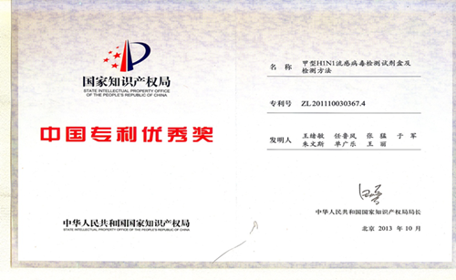 亚星游戏·yaxin222(中国官网)_亚星注册登录