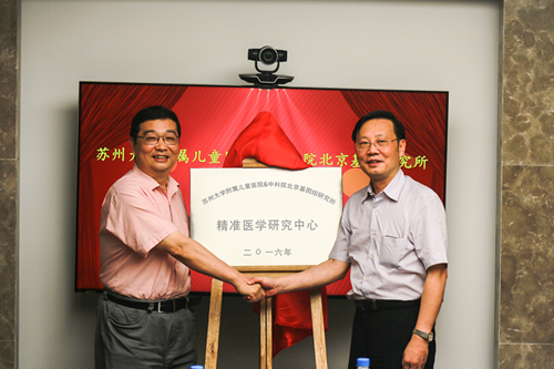 亚星游戏·yaxin222(中国官网)_亚星注册登录