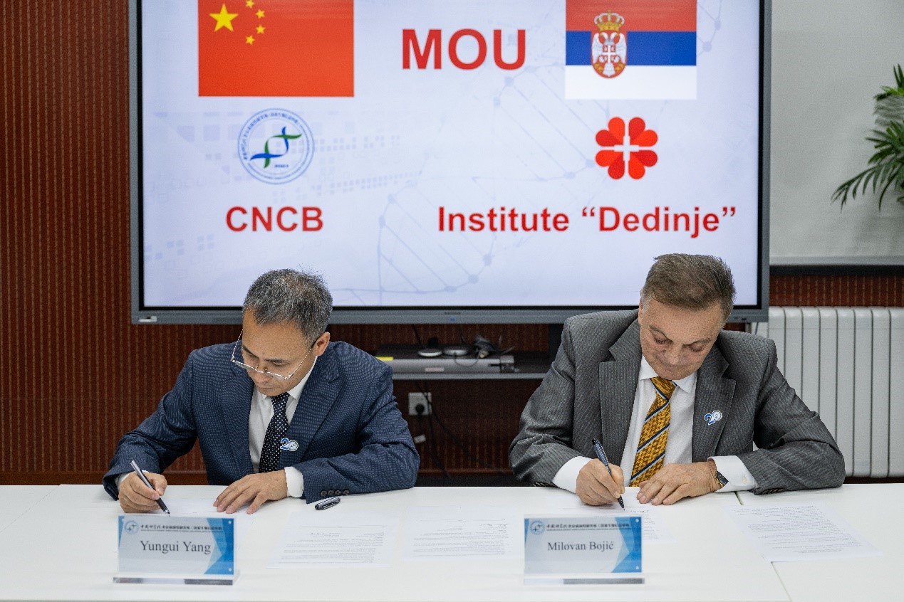 亚星游戏·yaxin222(中国官网)_亚星注册登录