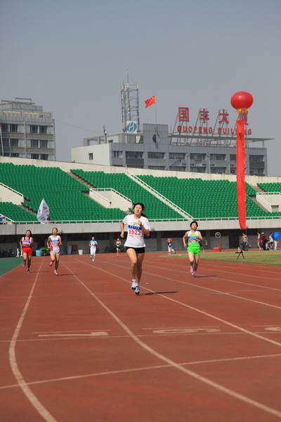 亚星游戏·yaxin222(中国官网)_亚星注册登录