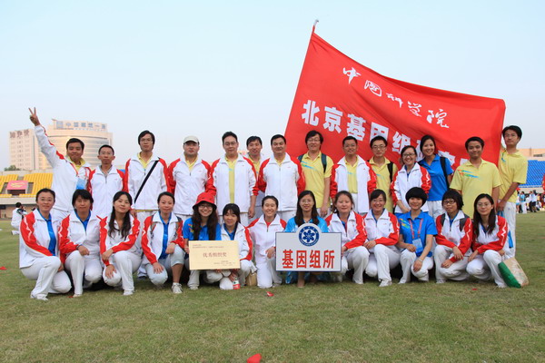 亚星游戏·yaxin222(中国官网)_亚星注册登录