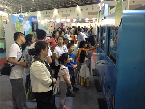 亚星游戏·yaxin222(中国官网)_亚星注册登录