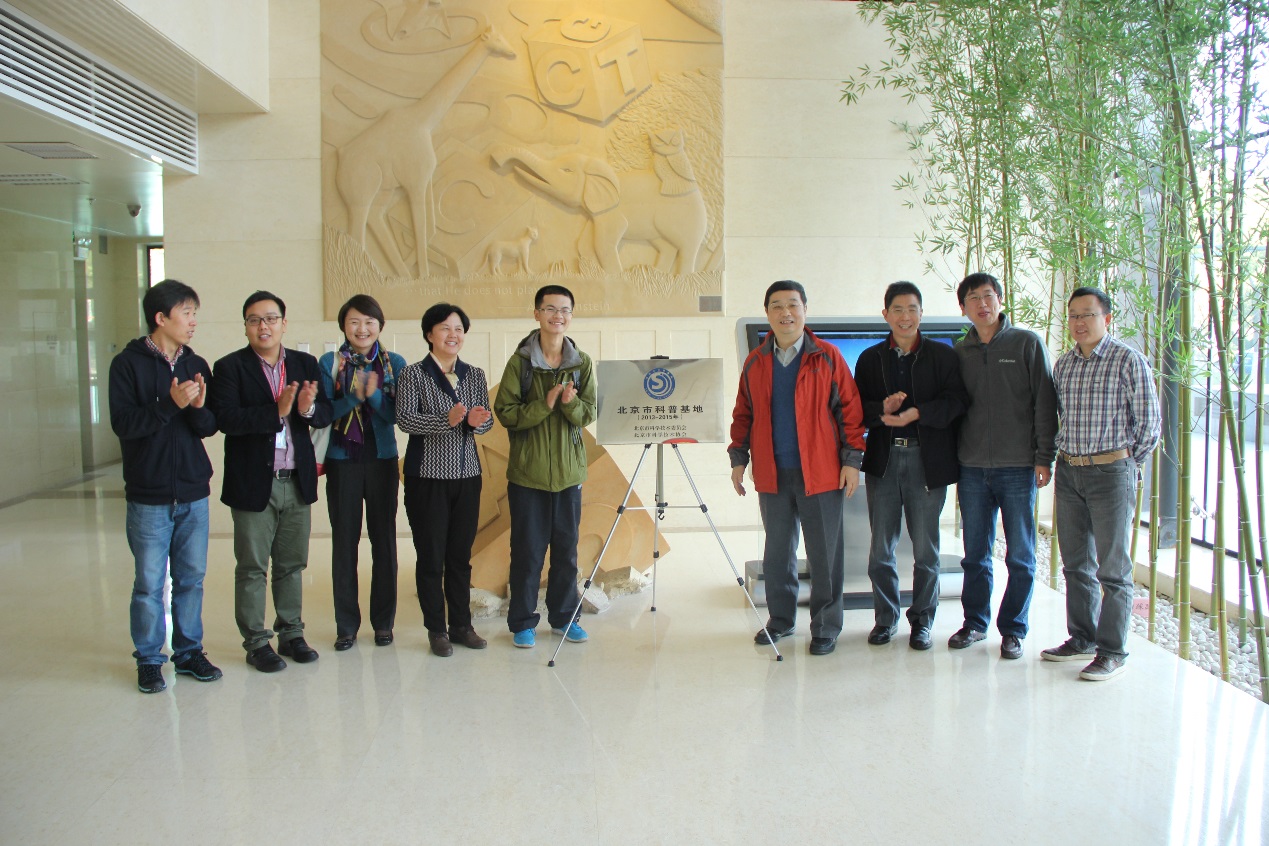 亚星游戏·yaxin222(中国官网)_亚星注册登录