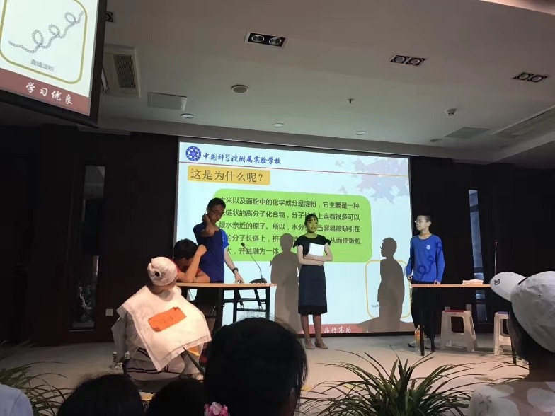 亚星游戏·yaxin222(中国官网)_亚星注册登录