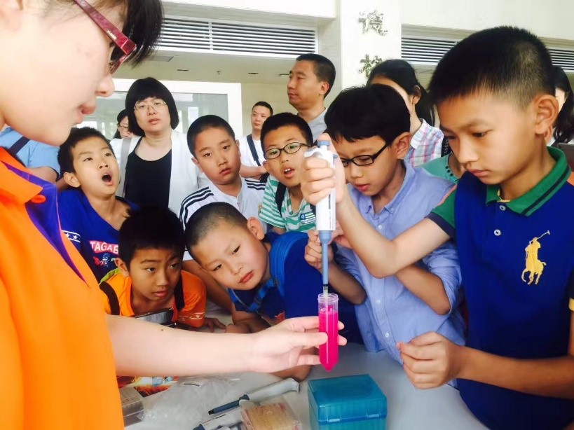 亚星游戏·yaxin222(中国官网)_亚星注册登录