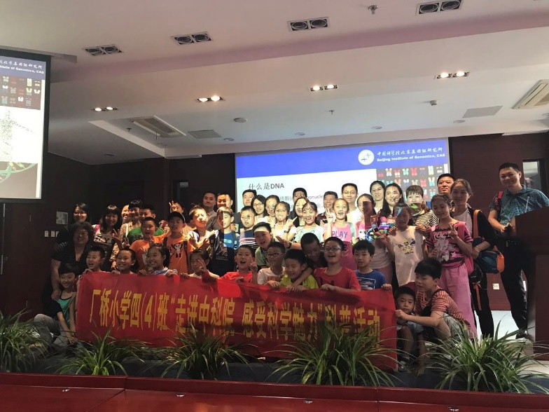 亚星游戏·yaxin222(中国官网)_亚星注册登录