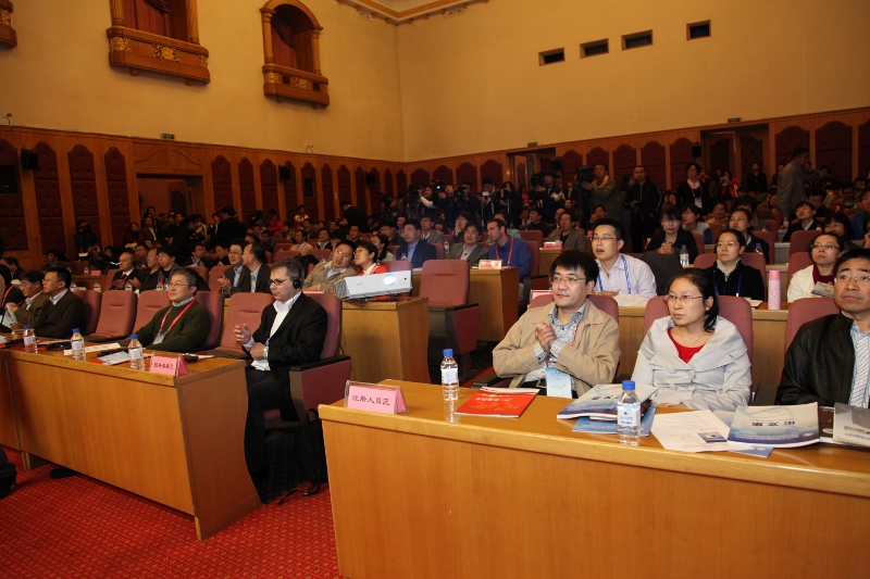 亚星游戏·yaxin222(中国官网)_亚星注册登录