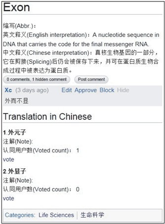 亚星游戏·yaxin222(中国官网)_亚星注册登录