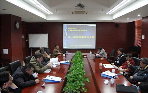 亚星游戏·yaxin222(中国官网)_亚星注册登录