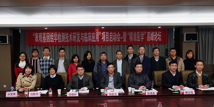 亚星游戏·yaxin222(中国官网)_亚星注册登录