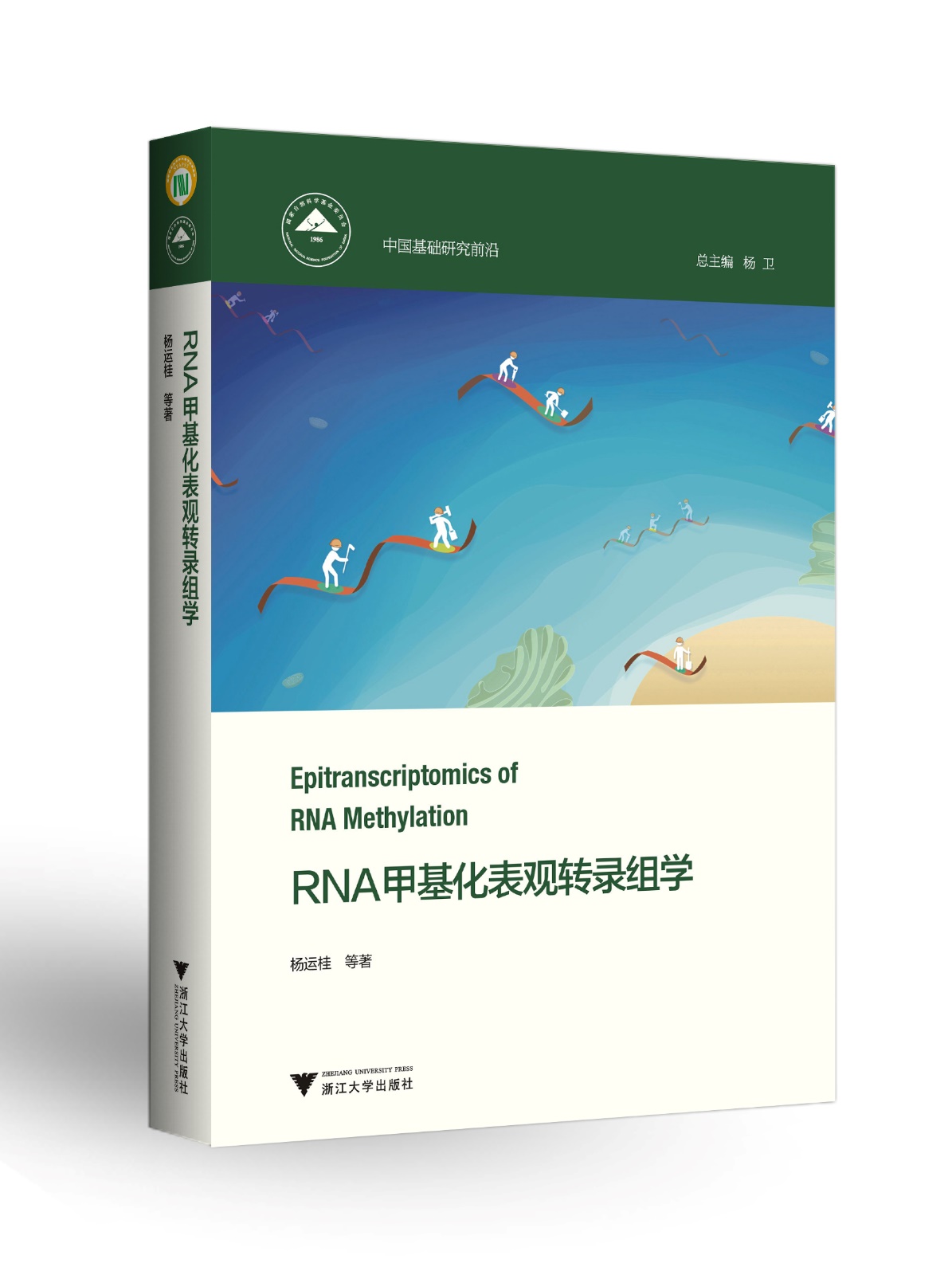 亚星游戏·yaxin222(中国官网)_亚星注册登录