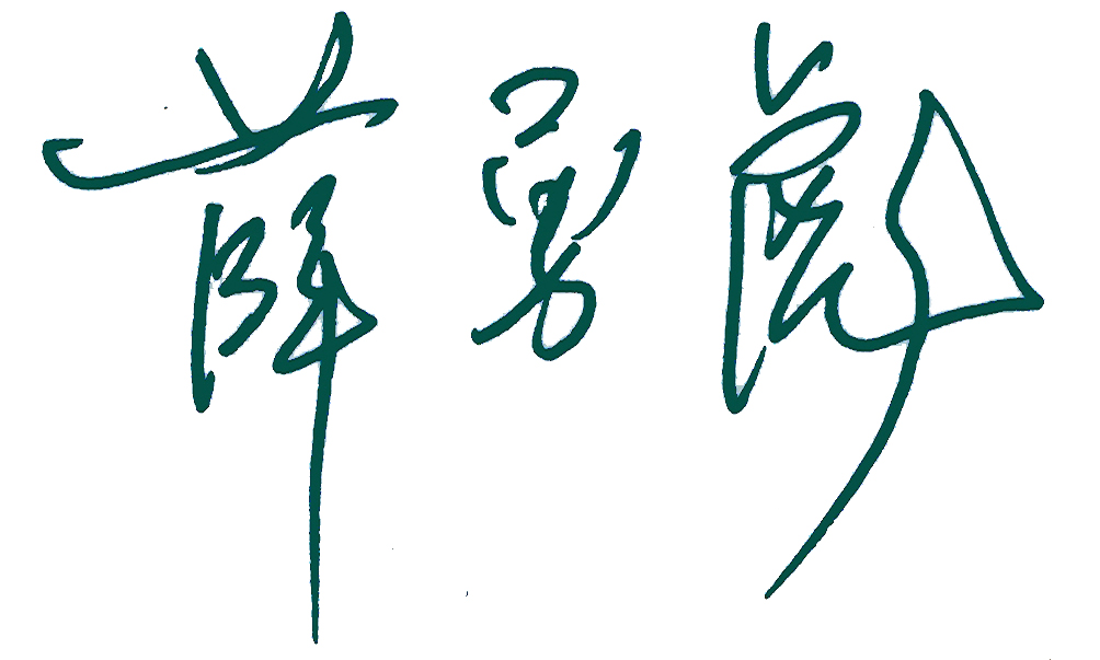 亚星游戏·yaxin222(中国官网)_亚星注册登录