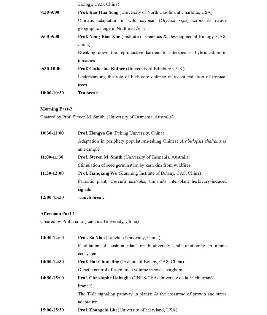 亚星游戏·yaxin222(中国官网)_亚星注册登录