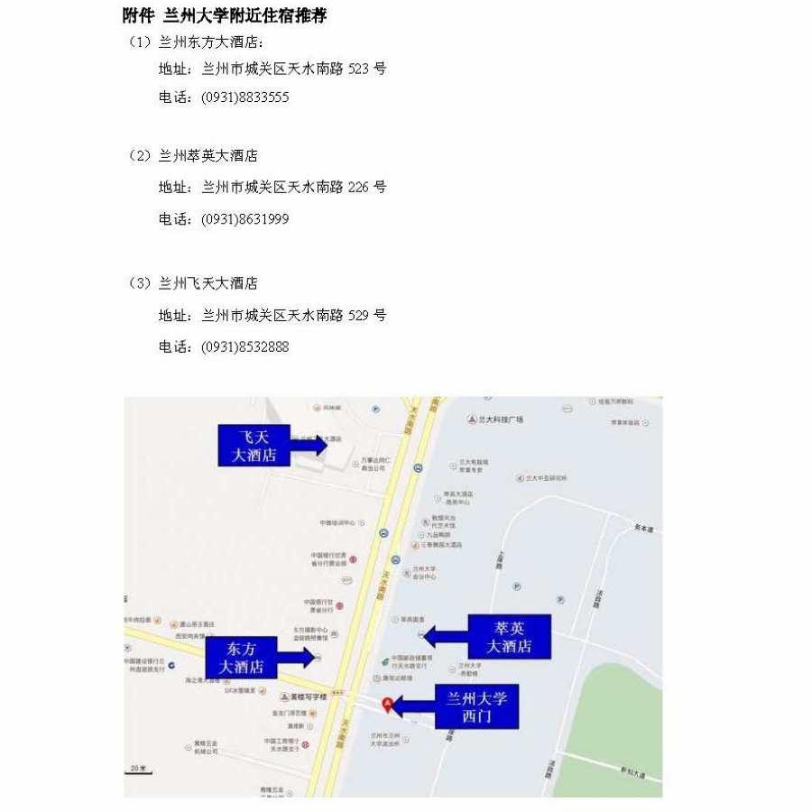 亚星游戏·yaxin222(中国官网)_亚星注册登录