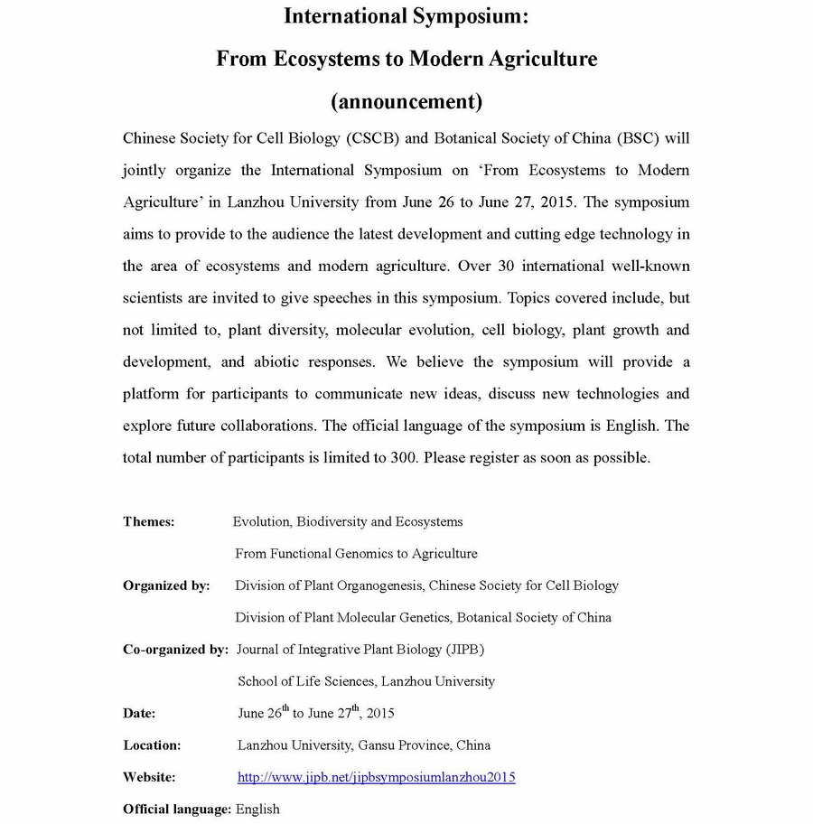 亚星游戏·yaxin222(中国官网)_亚星注册登录