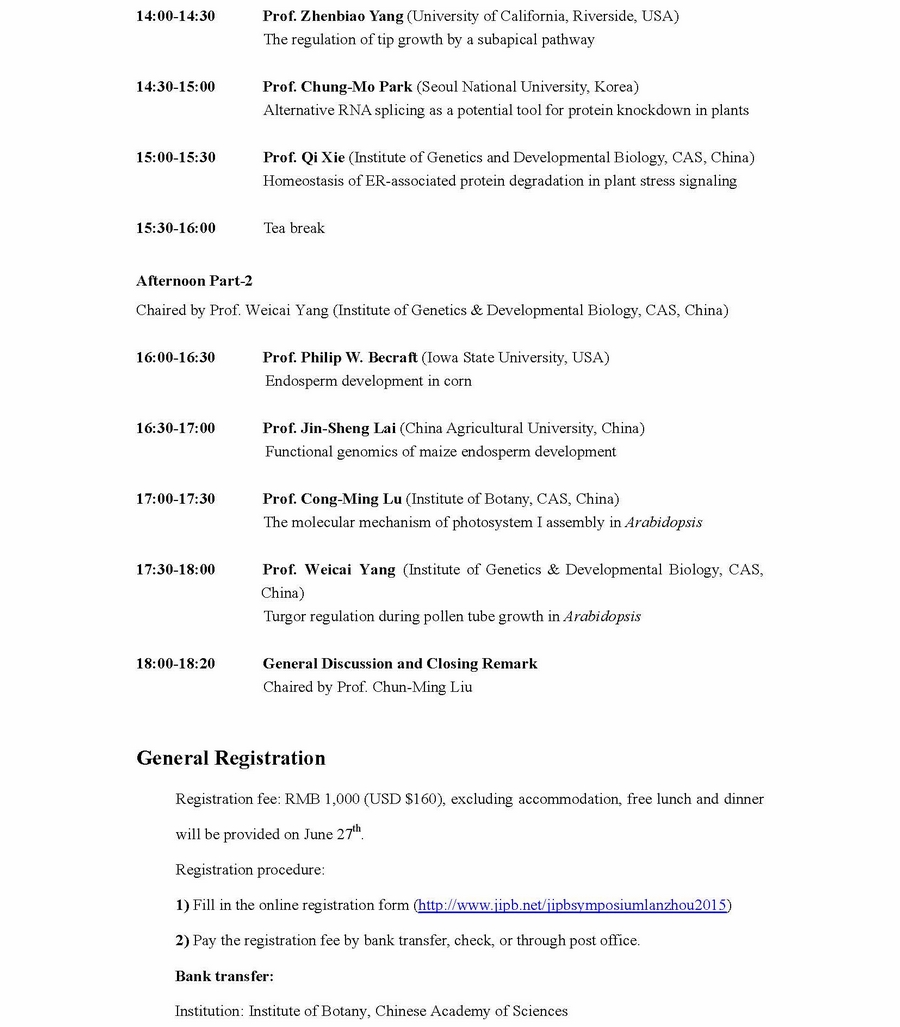 亚星游戏·yaxin222(中国官网)_亚星注册登录