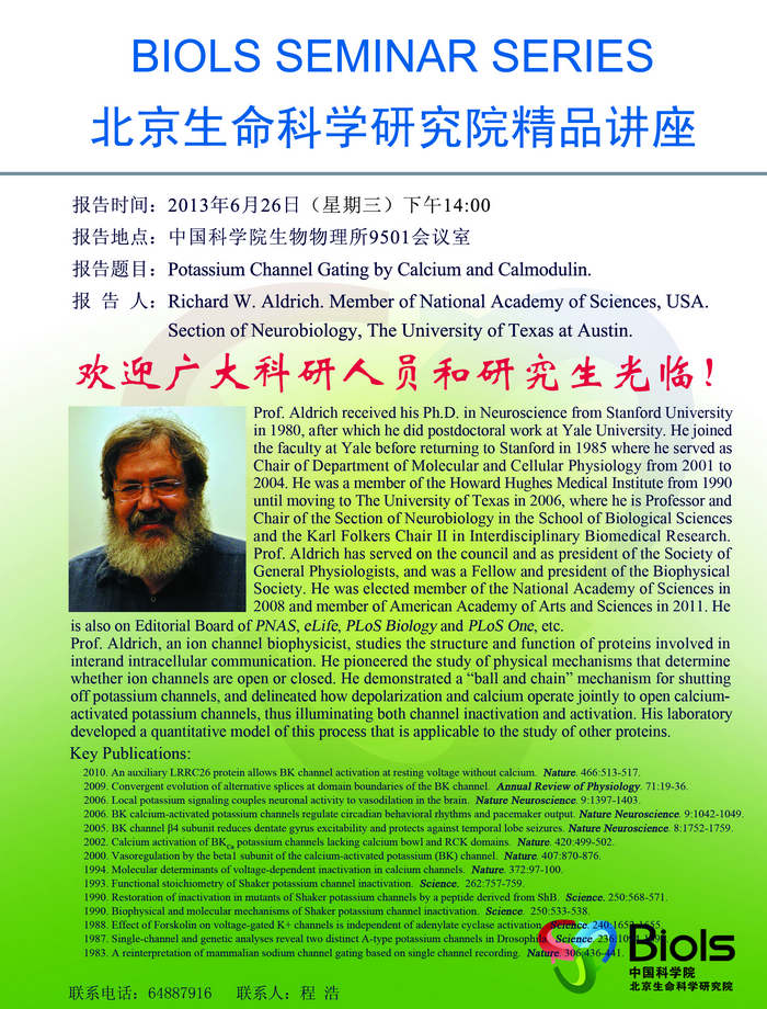 亚星游戏·yaxin222(中国官网)_亚星注册登录