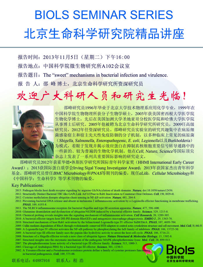 亚星游戏·yaxin222(中国官网)_亚星注册登录