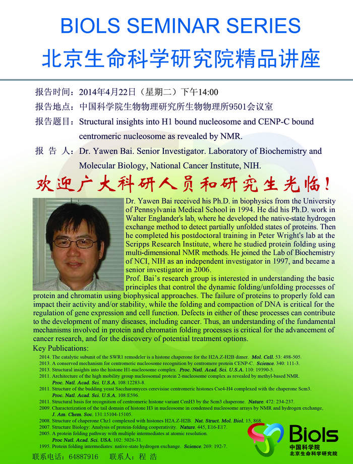 亚星游戏·yaxin222(中国官网)_亚星注册登录