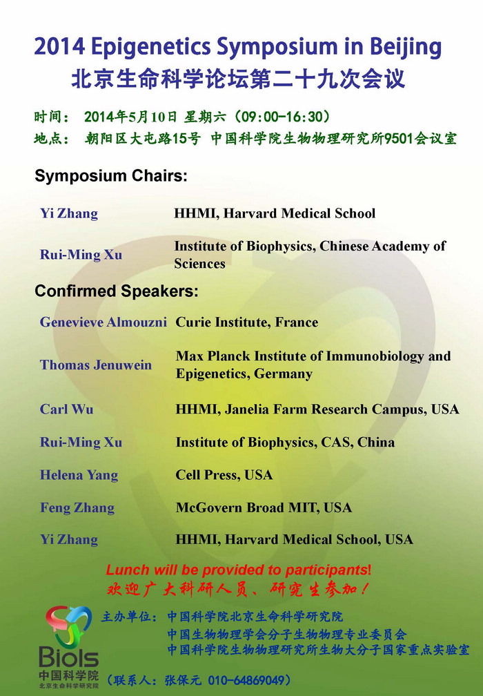 亚星游戏·yaxin222(中国官网)_亚星注册登录