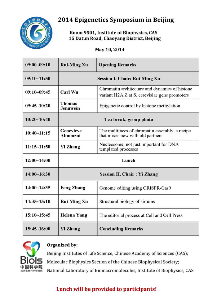 亚星游戏·yaxin222(中国官网)_亚星注册登录