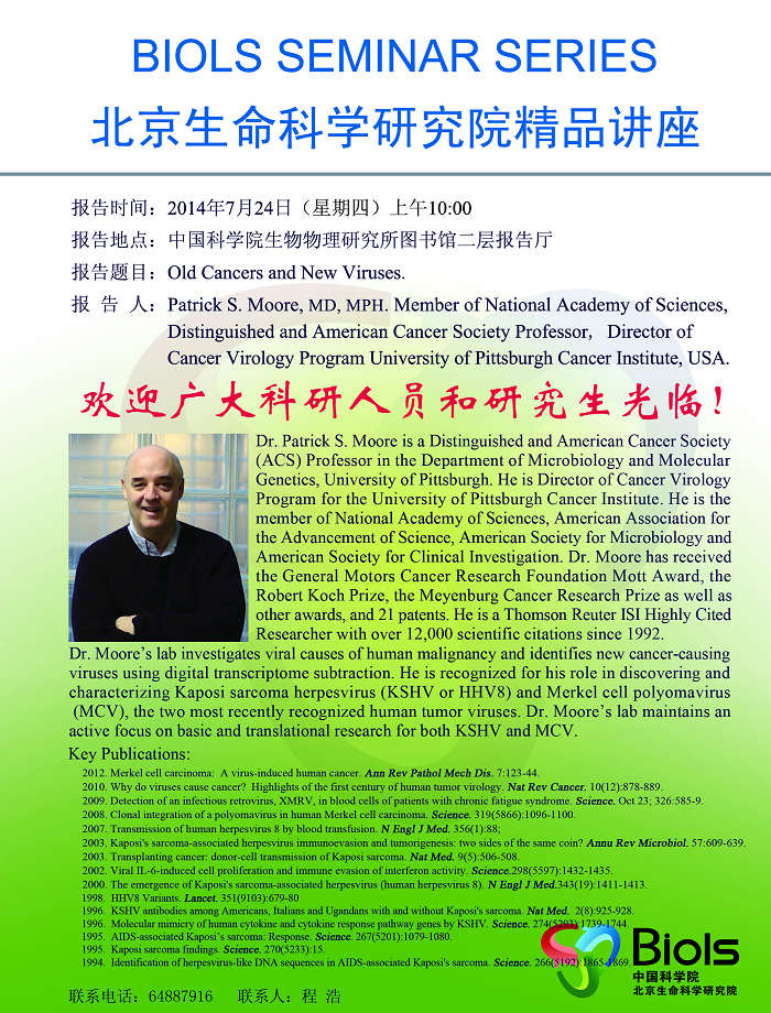 亚星游戏·yaxin222(中国官网)_亚星注册登录