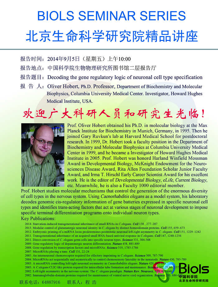 亚星游戏·yaxin222(中国官网)_亚星注册登录