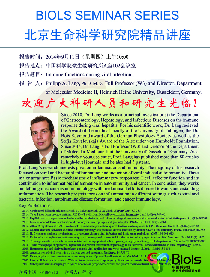 亚星游戏·yaxin222(中国官网)_亚星注册登录