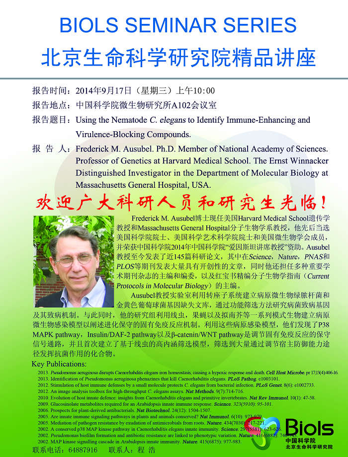 亚星游戏·yaxin222(中国官网)_亚星注册登录