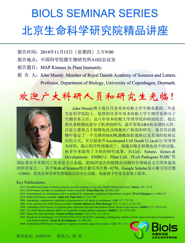 亚星游戏·yaxin222(中国官网)_亚星注册登录