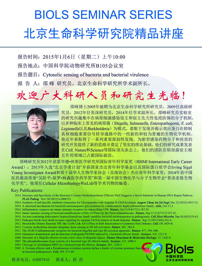 亚星游戏·yaxin222(中国官网)_亚星注册登录