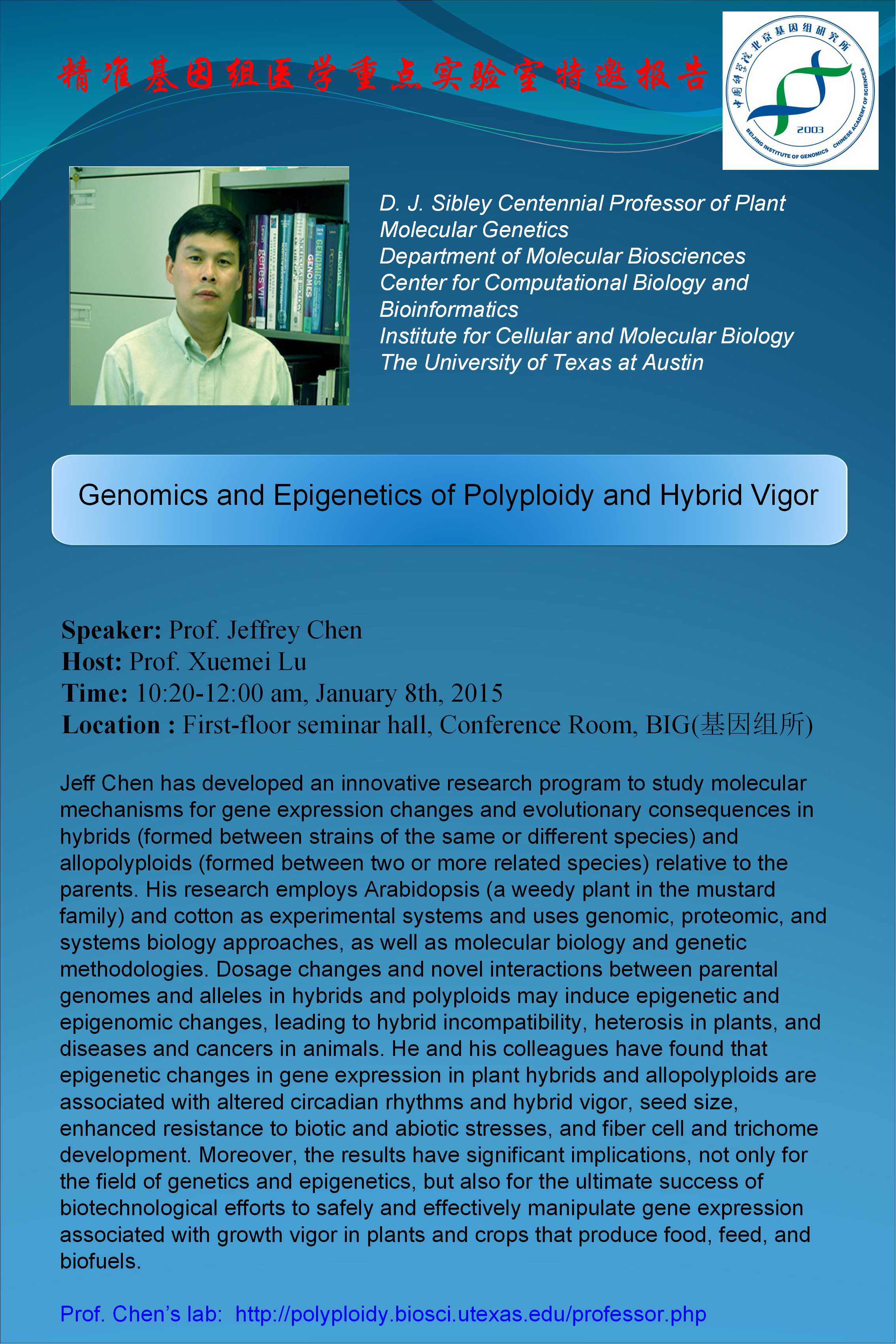 亚星游戏·yaxin222(中国官网)_亚星注册登录