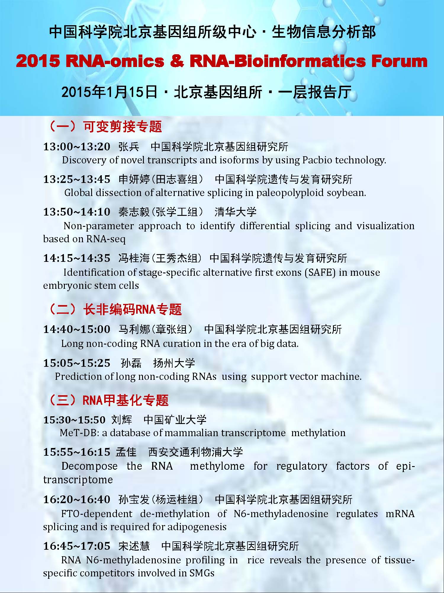 亚星游戏·yaxin222(中国官网)_亚星注册登录