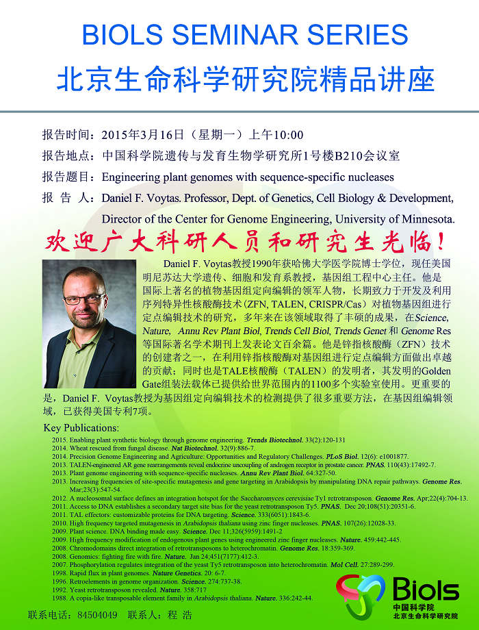 亚星游戏·yaxin222(中国官网)_亚星注册登录