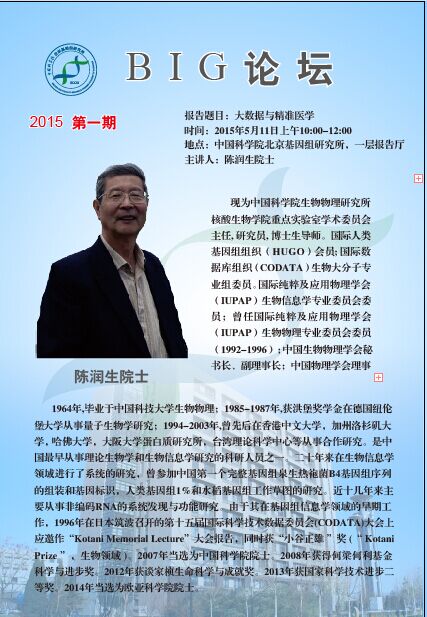 亚星游戏·yaxin222(中国官网)_亚星注册登录